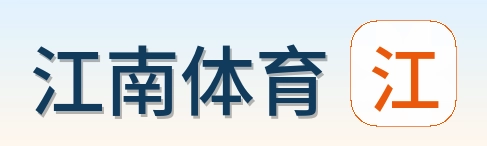 江南体育 Logo